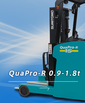 QuaPro-B
